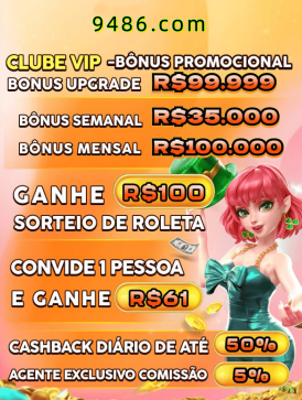 Controles de paJogonto e BRL em 79k